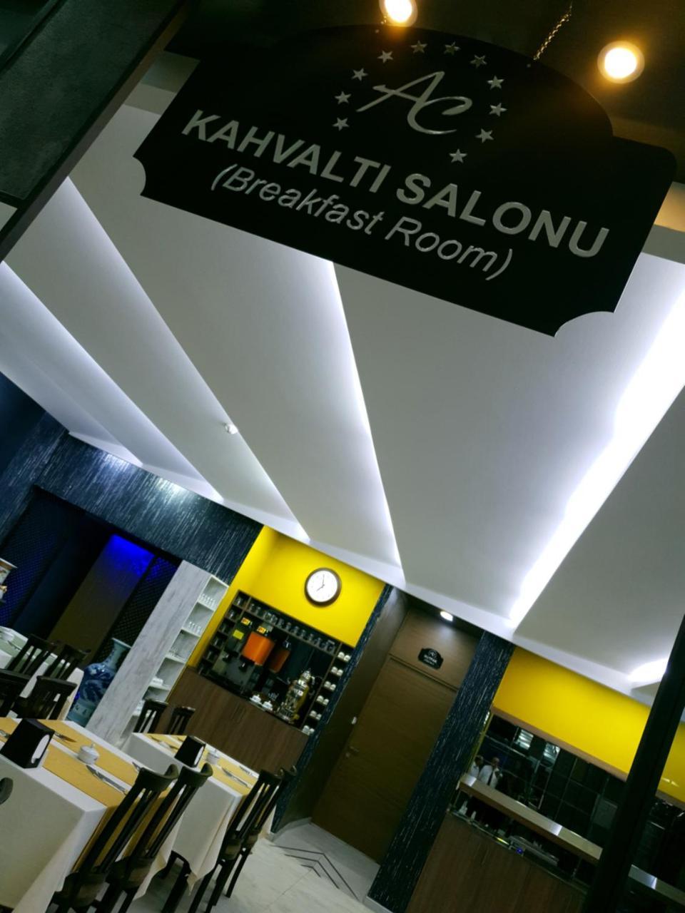 Alican 2 İzmir Extérieur photo