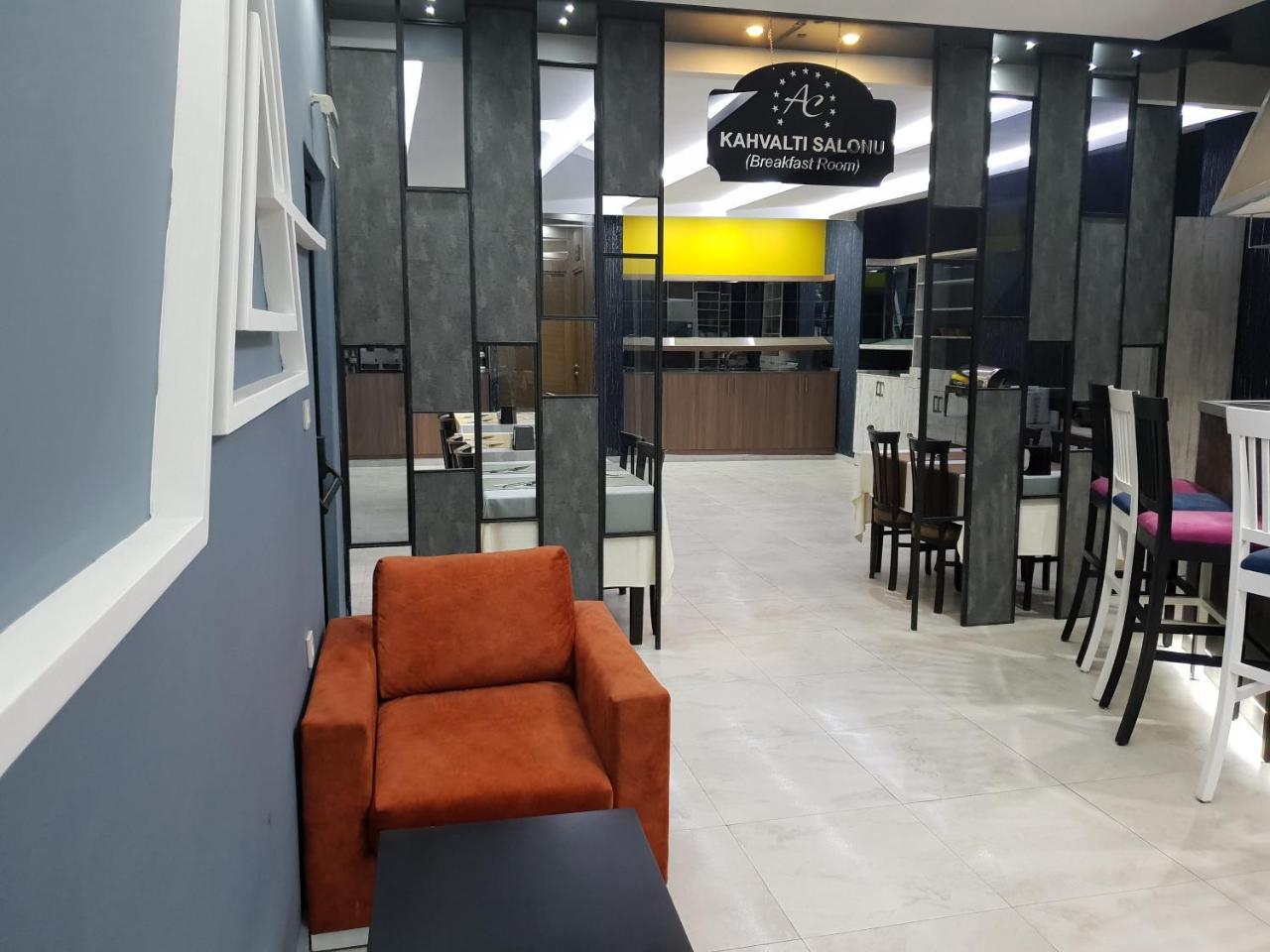Alican 2 İzmir Extérieur photo