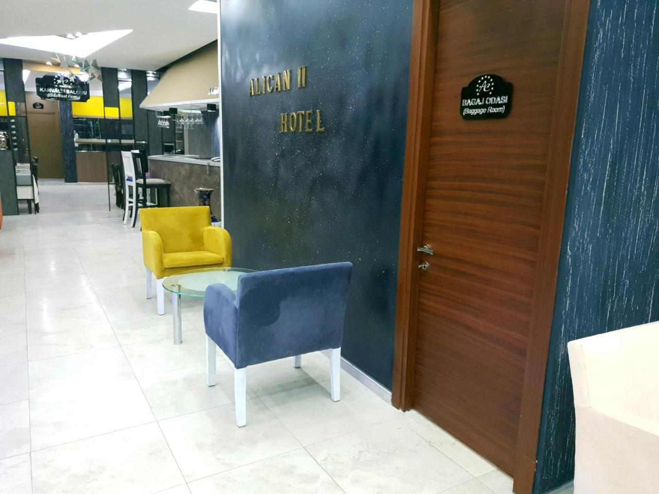 Alican 2 İzmir Extérieur photo