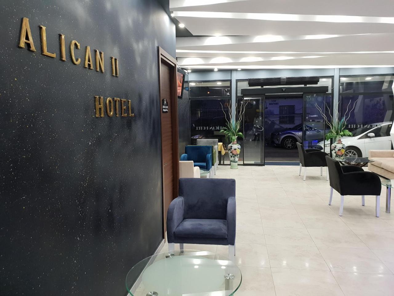 Alican 2 İzmir Extérieur photo